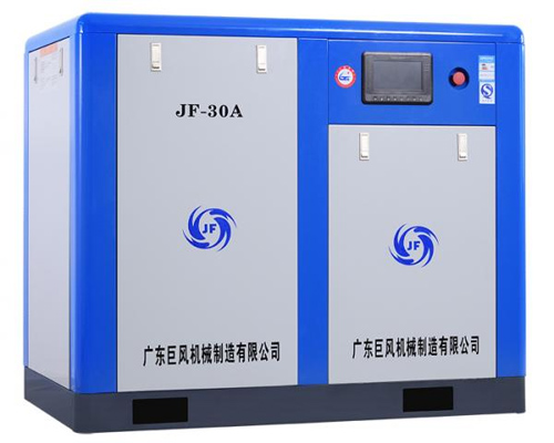 淄博空壓機 淄博空壓機