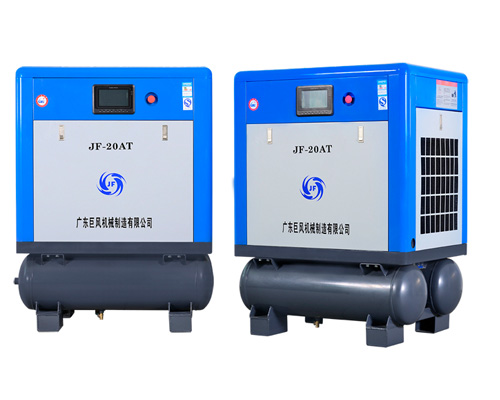 節(jié)能變頻空壓機 節(jié)能變頻空壓機