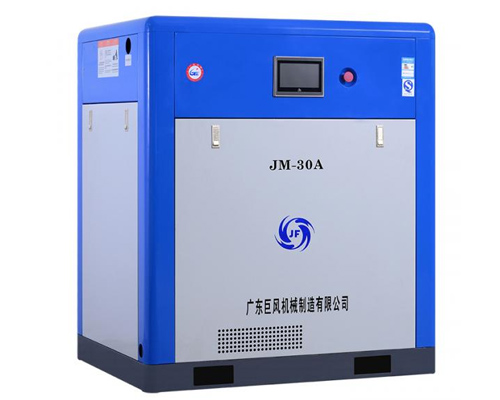 山東空壓機(jī) 山東空壓機(jī)