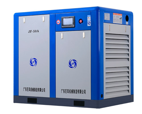 江蘇空壓機(jī) 江蘇空壓機(jī)