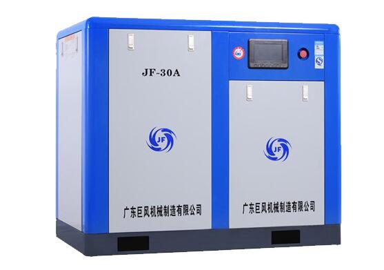 1635301852143409.jpg 空氣壓縮機.jpg