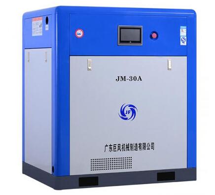 1666923824405695.jpg 螺桿空壓機.jpg