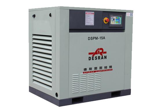 1671089351301212.jpg 螺桿空壓機.jpg